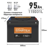 Аккумулятор Startex 115D31L, 95 Ач, CCA 750А, необслуживаемый