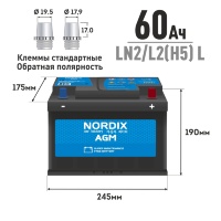 Аккумулятор Nordix LN2/L2(H5) L AGM, 60 Ач, CCA 680А, необслуживаемый