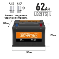 Аккумулятор Startex DIN 62 Ач, ССА 540A (EN), необслуживаемый