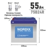 Аккумулятор Nordix 75B24R, 55 Ач, CCA 520А, необслуживаемый