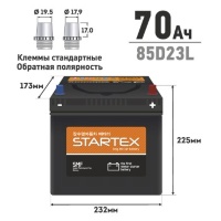 Аккумулятор Startex 85D23L, 70 Ач, CCA 590А, необслуживаемый