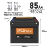 Аккумулятор Startex 95D26L, 85 Ач, CCA 680А, необслуживаемый
