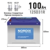 Аккумулятор Nordix 125D31R, 100 Ач, CCA 830А, необслуживаемый