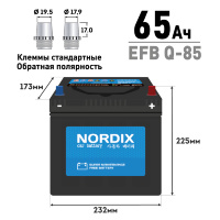 Аккумулятор Nordix EFB Q-85/90D23L, 65 Ач, CCA 550А, необслуживаемый