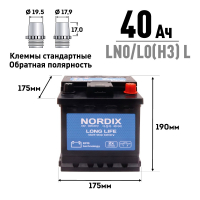 Аккумулятор Nordix LN0/L0(H3) L EFB, 40 Ач, CCA 290А, необслуживаемый
